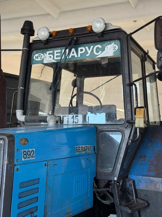 Трактор МТЗ 892          .
