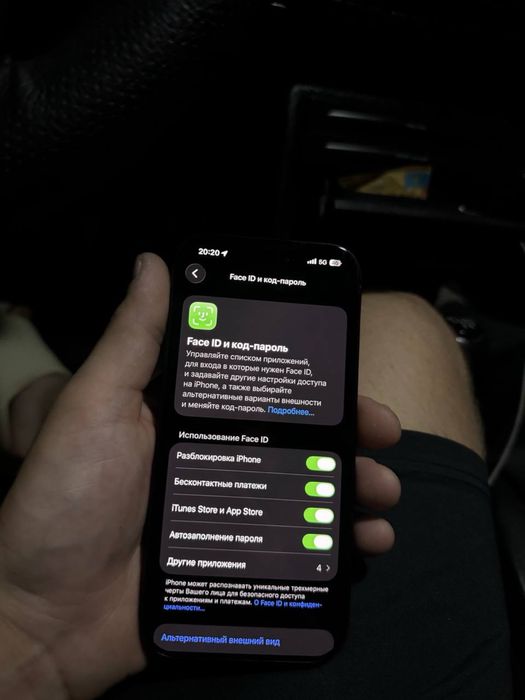 iPhone 16 pro Айфон 16 про