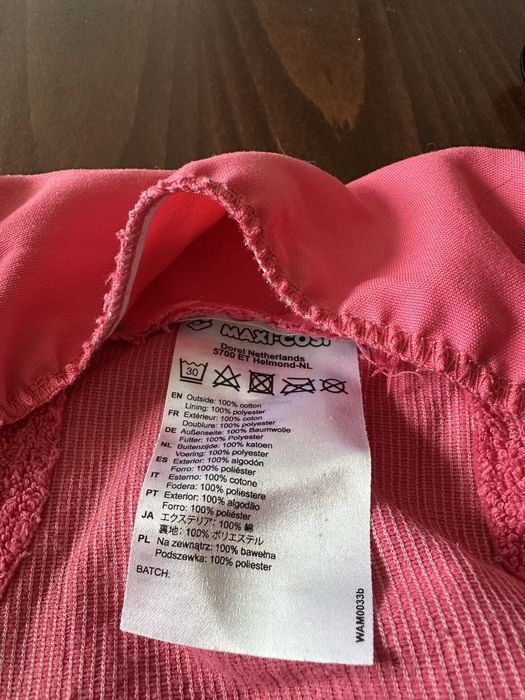 Покривало против изпотяване на MAXI-COSI