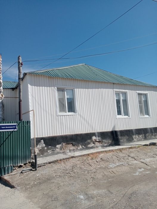 Страпила крыша какпа сатылады