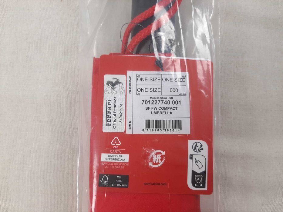Scuderia Ferrari F1 Umbrella - Оригинален чадър