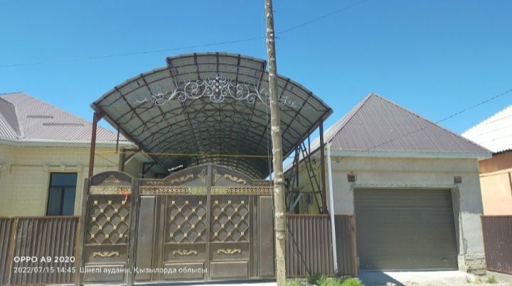 НАВЕС Навес Навес