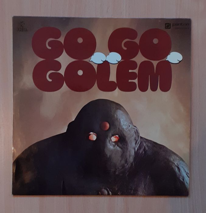 Пластинки продам.