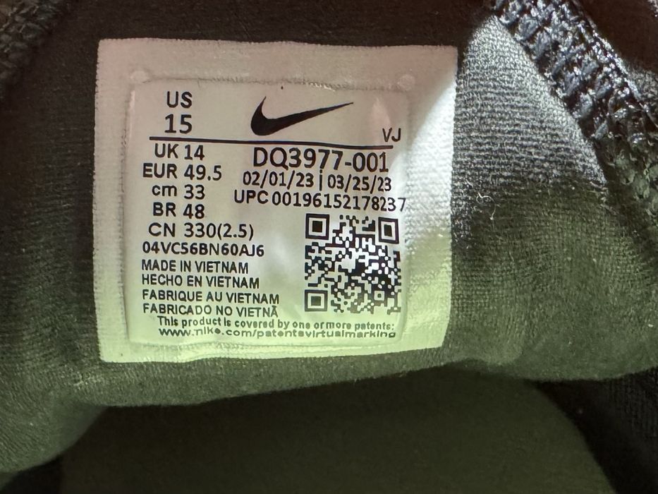№ 49.5 оригинални Nike Air Max Terrascape Plus Shoemag