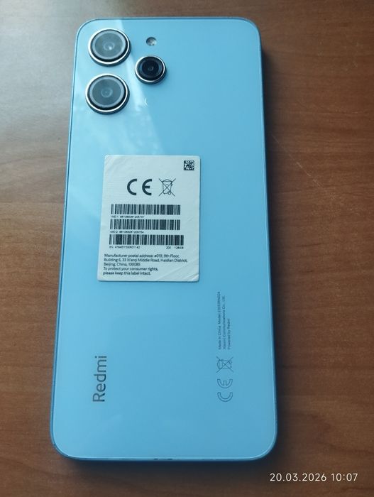 Redmi note 11 pro & Redmi 12
