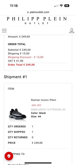 Маратонки Philipp Plein