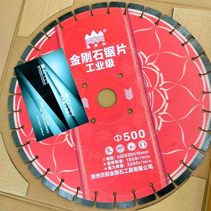 Алмазный диск д400-д500 Оптом нархларда