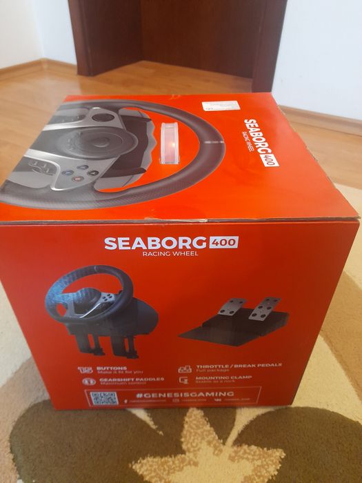 Волан за компютър