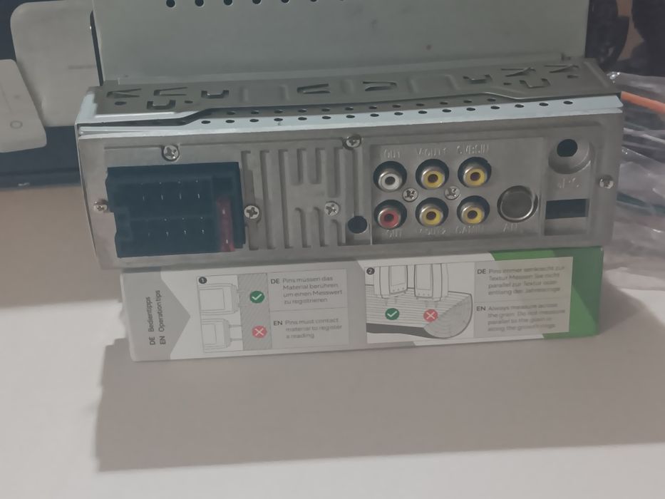 Мултимедия за кола