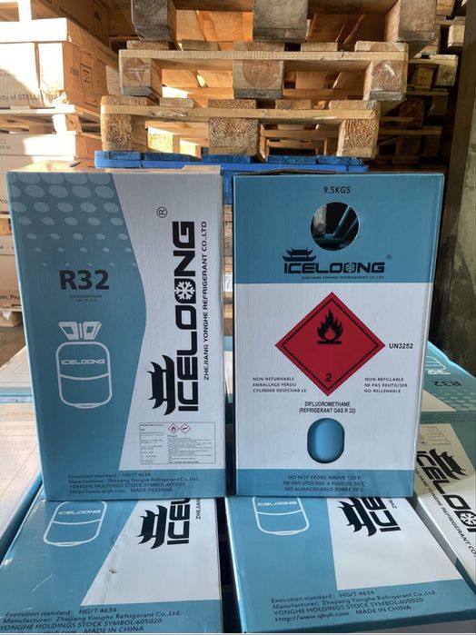 Фреоны Новый | В наличии