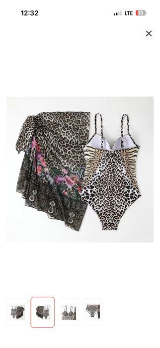 Купальник слитный 46-48 размер