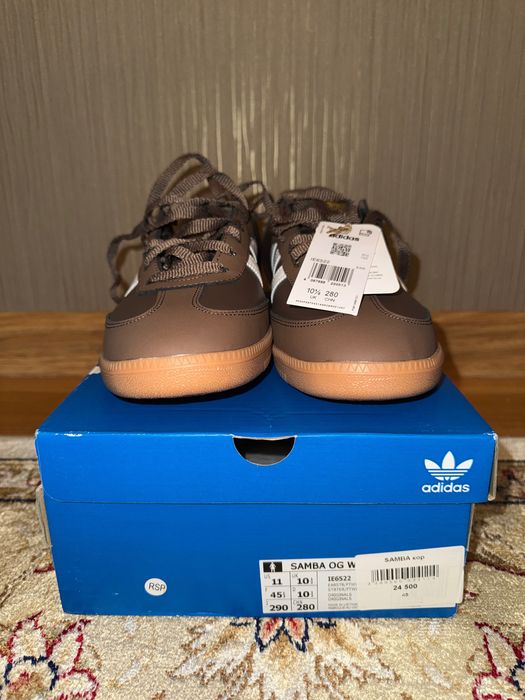 Кроссовки adidas Samba коричневые