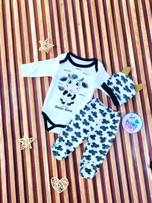 Комплект тройка для детей