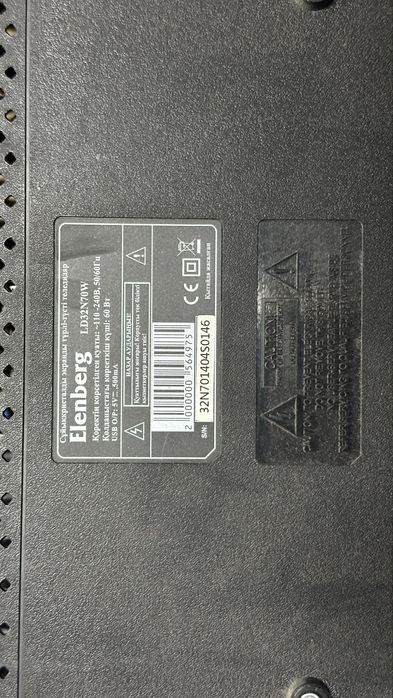 Телевизор ELENBERG