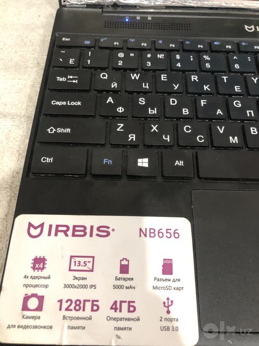 IRBIS NB 656 128