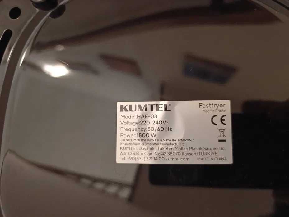 Airfryer  KUMTEL