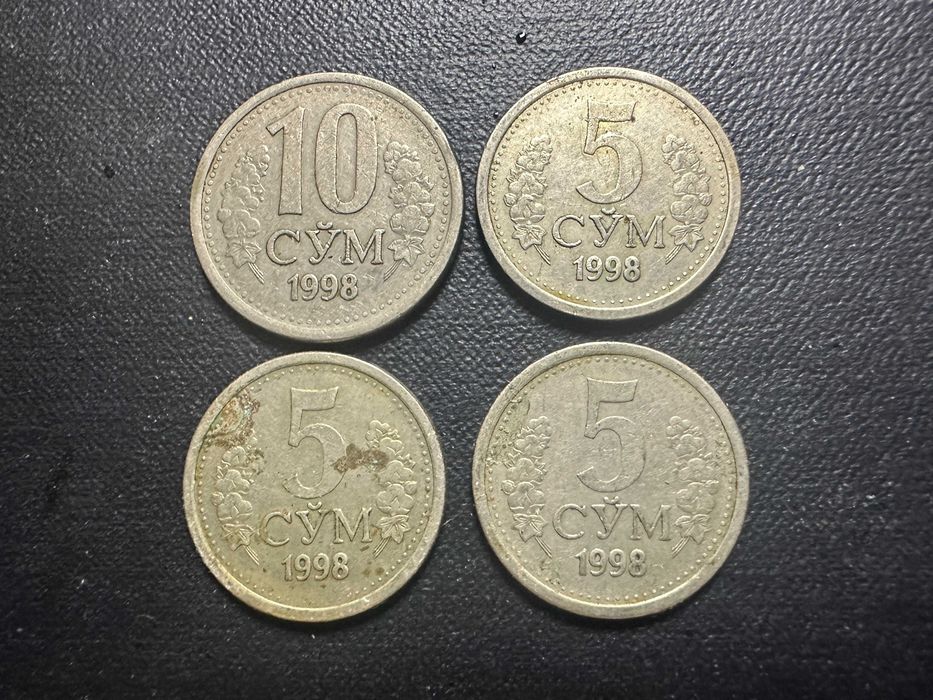 Различные Монеты