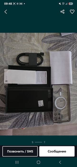 Samsung galaxy s 25 ultra