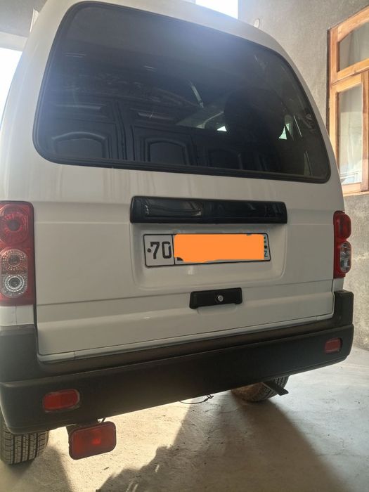 Assalomu alaykum hanmaga 2024 yil Damas sotuvga quyildi. 
1.Yil 2024.