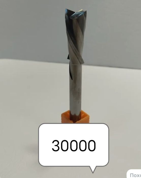 Фреза Милкат 10000