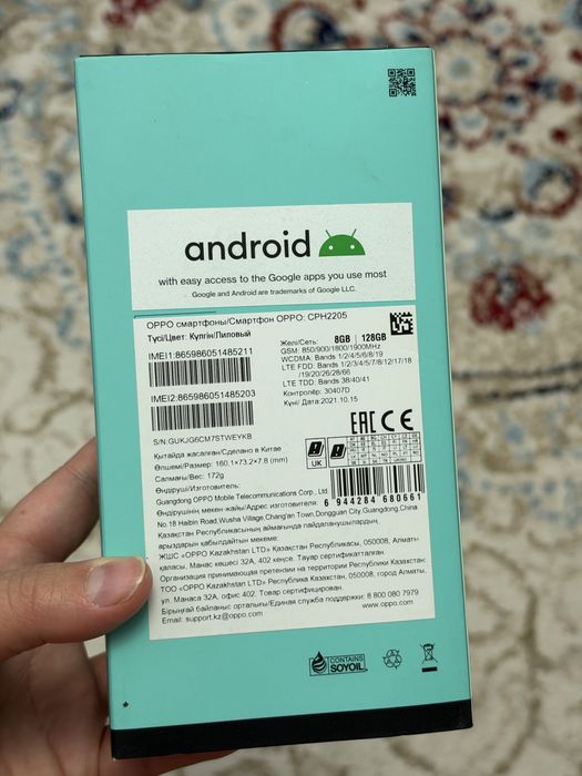 Продам телефон OPPO Reno5 Lite 128GB