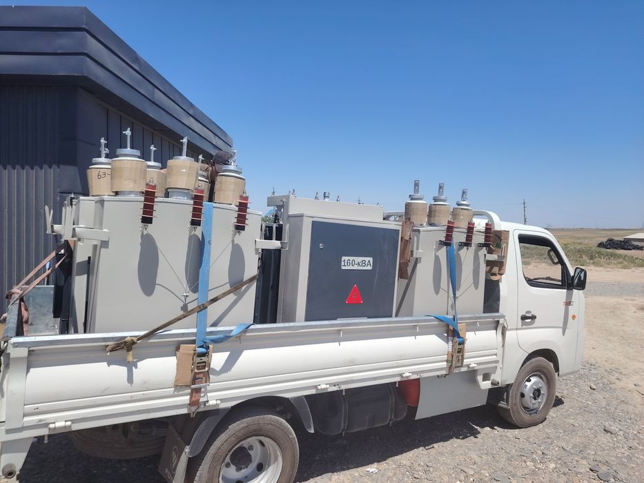 "Energiya ishlab chiqarish tizimlari "