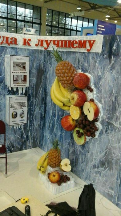 Шары и фрукты из пенопласта для фото зон и декора