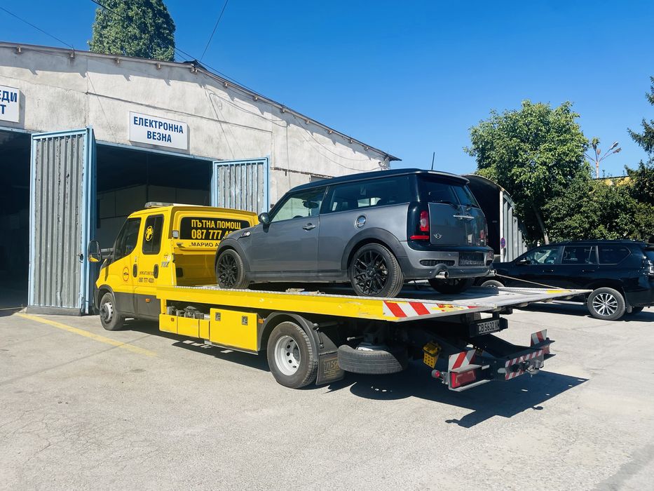 Пътна помощ/репатрак 24 часа София