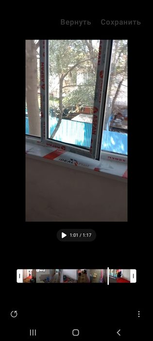 Үй сатылады Жетісай қаласы