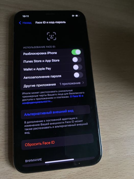 Iphone X 64gb 99% акб