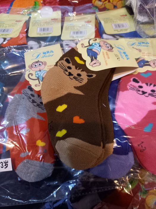 Продам носки,перчатки