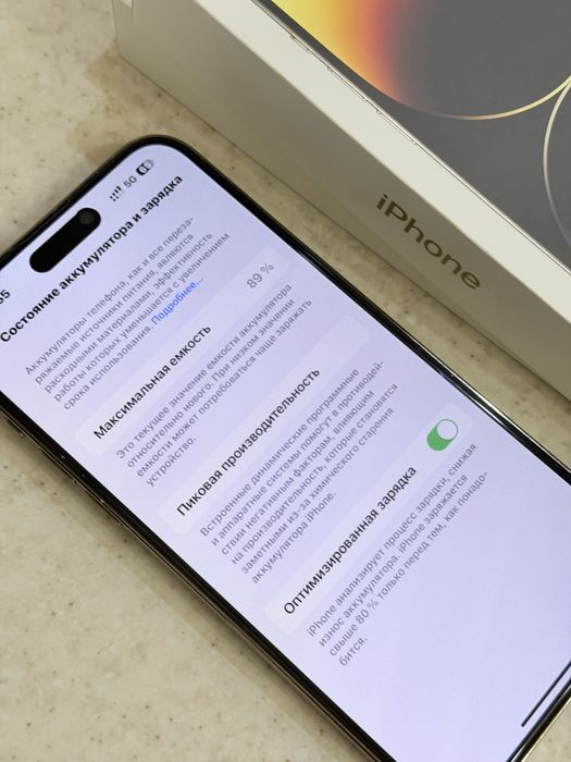 Iphone 14 Pro Max 256GB