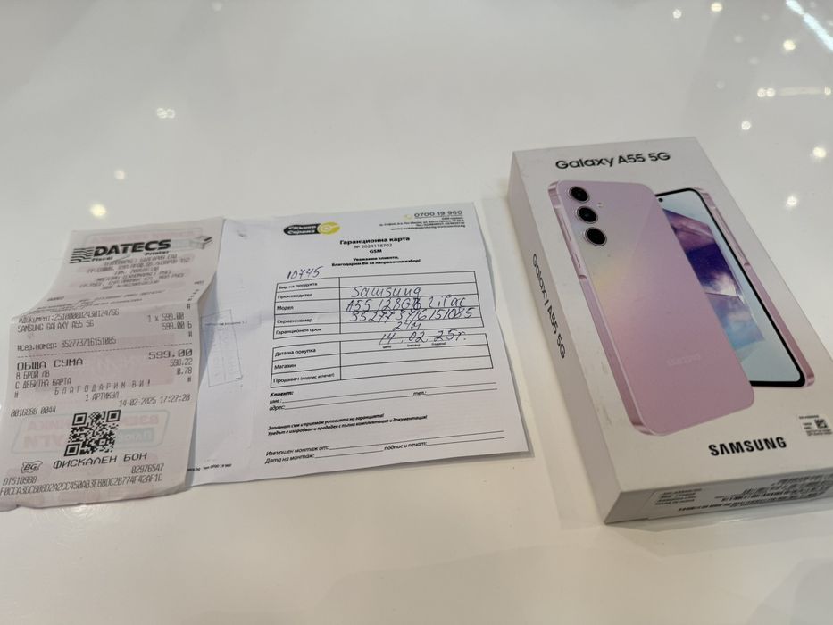 Samsung Galaxy A55 5G