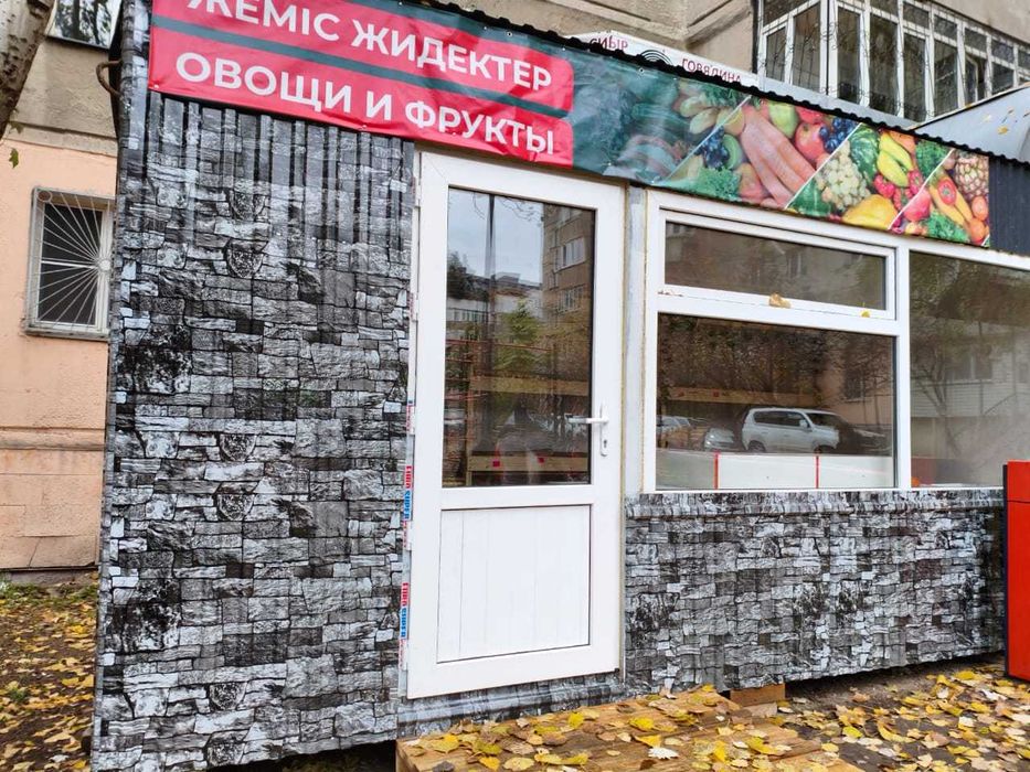 Торговый киоск утепленный