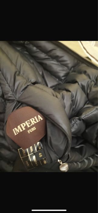 Продам срочно женскую куртку