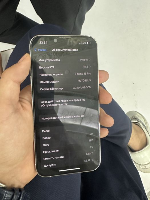 Iphone 13 pro sotiladi