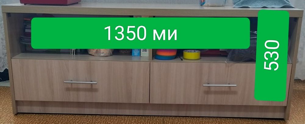 Продам мебель для гостиной