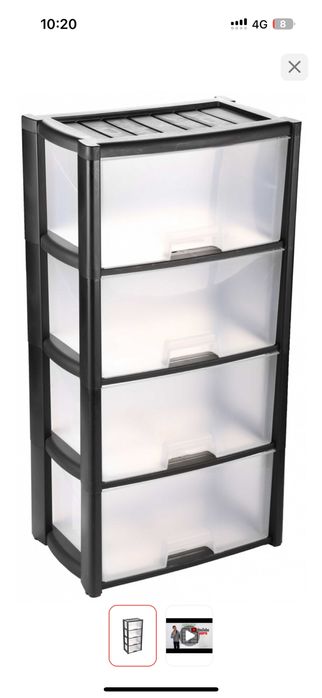 Комод пластиковый