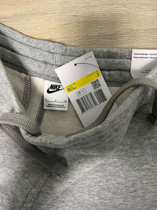 Спортно долнище Nike