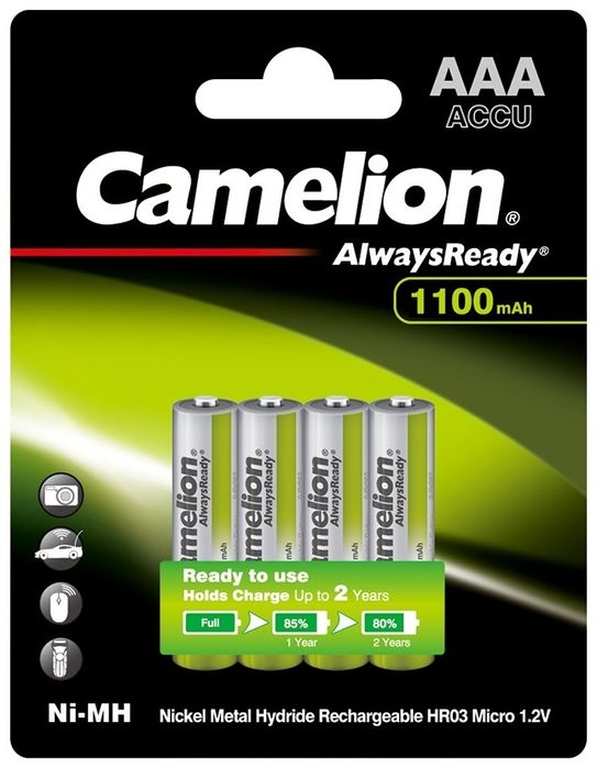 Продам фотоловушку