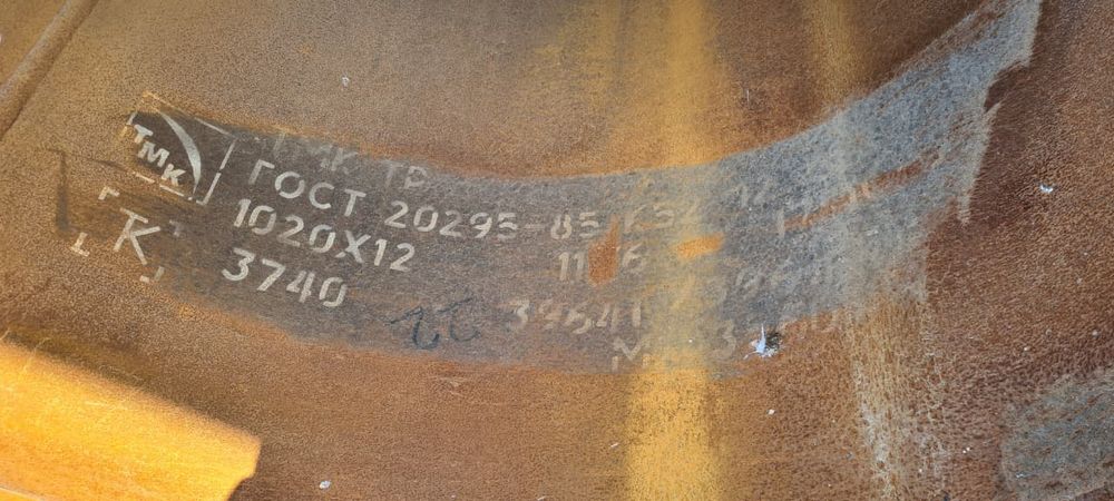 Трубы стальные большого диаметра