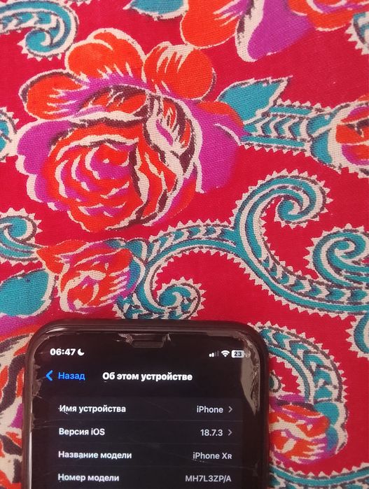 Айфон xr идеялный