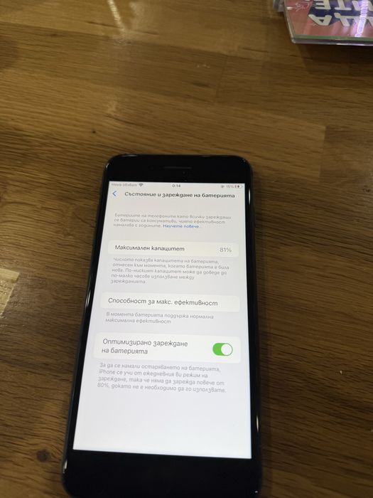 Iphone 8 Plus 64GB