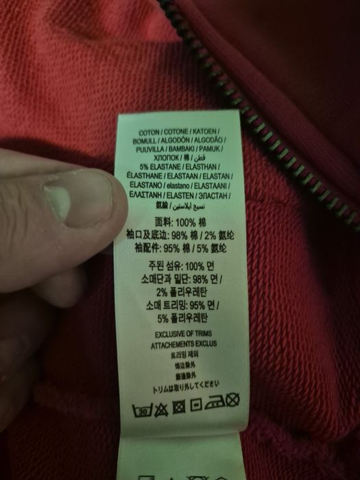 Hanorac burberry rosu marimea s