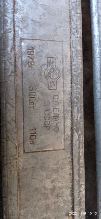 Продам тэны сухие для инкубатора