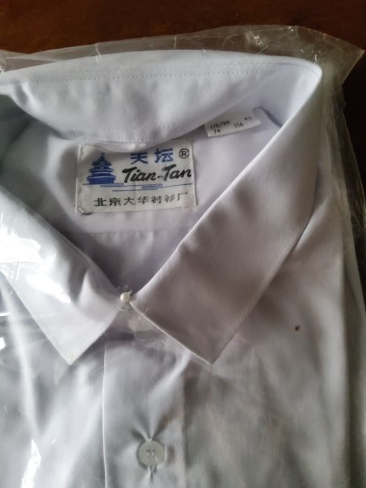 Рубашки мужские рзм 41