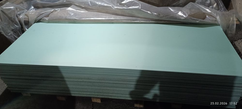 Гипсокартон влагостойкий