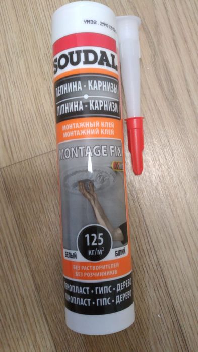 Поклейка галтели