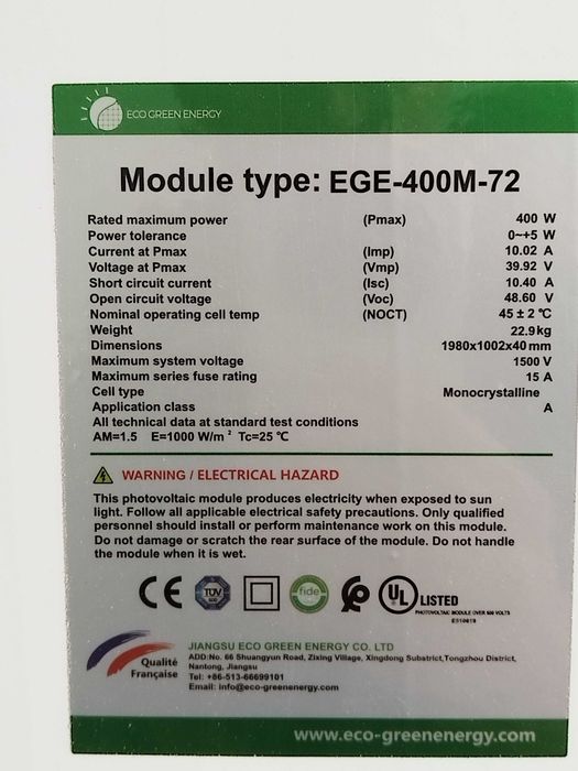 Продам солнечные батареи.