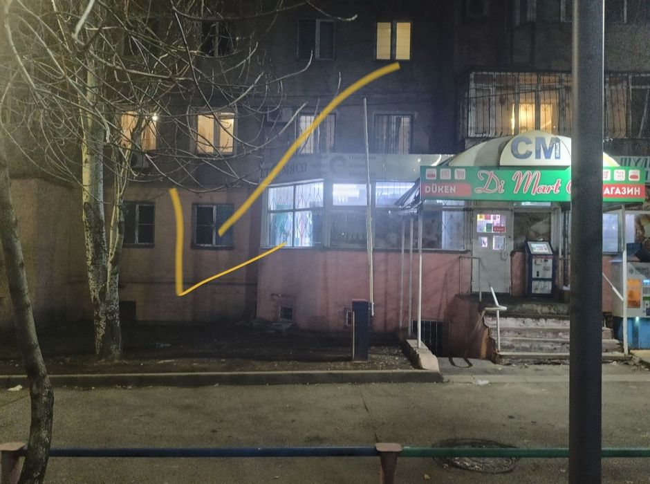 Место под бизнес